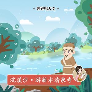 日本系列第一页
