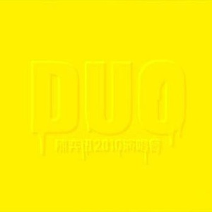 日本系列第一页
