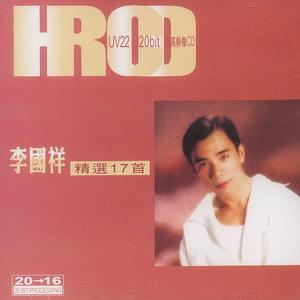 日本系列第一页
