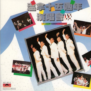 日本系列第一页
