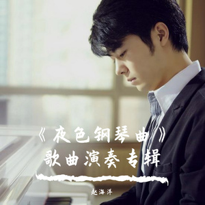 日本系列第一页
